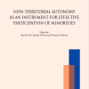 Megjelent Vizi Balázs, Dobos Balázs és Natalija Shikova szerkesztésében a Non-Territorial Autonomy as an Instrument for Effective Participation of Minorities c. kötet